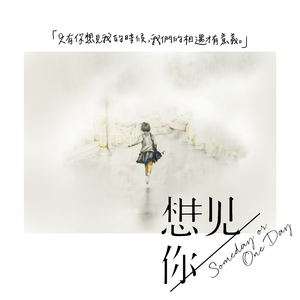 滝川恵理中文无码AV
