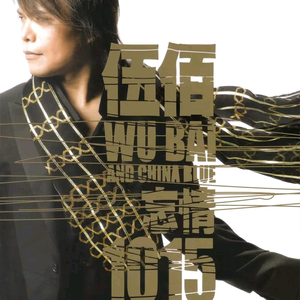 滝川恵理中文无码AV
