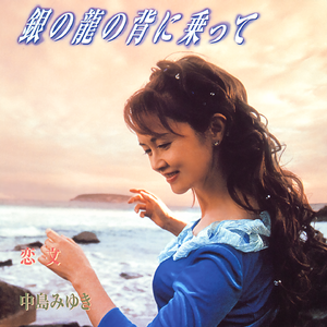 滝川恵理中文无码AV
