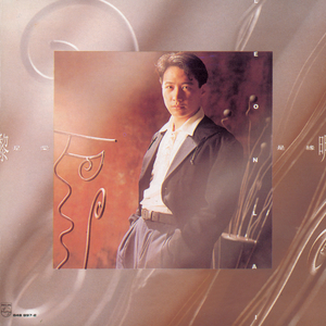 滝川恵理中文无码AV
