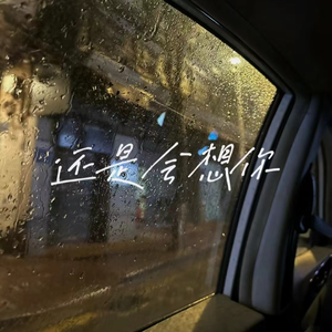 滝川恵理中文无码AV
