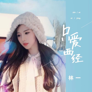 滝川恵理中文无码AV
