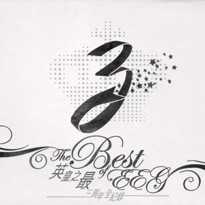 滝川恵理中文无码AV
